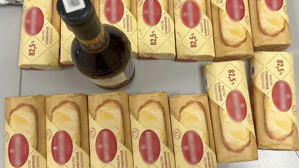 Фото: пресс-служба Росгвардии Московской области