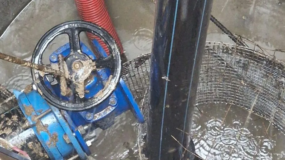 Фото: МУП «Некрасовский Водоканал»