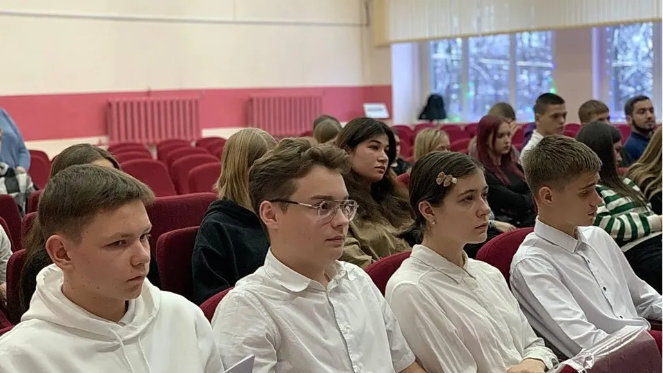 Фото: Министерство образования Московской области