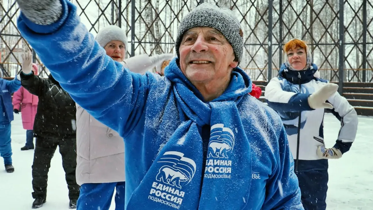 КЦСОиР «Егорьевский»