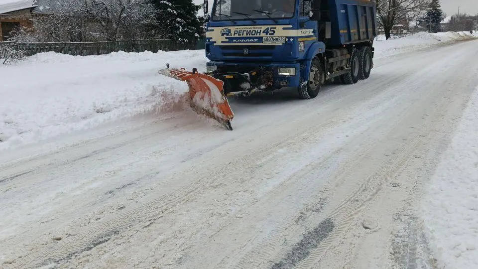 администрация городского округа Коломна