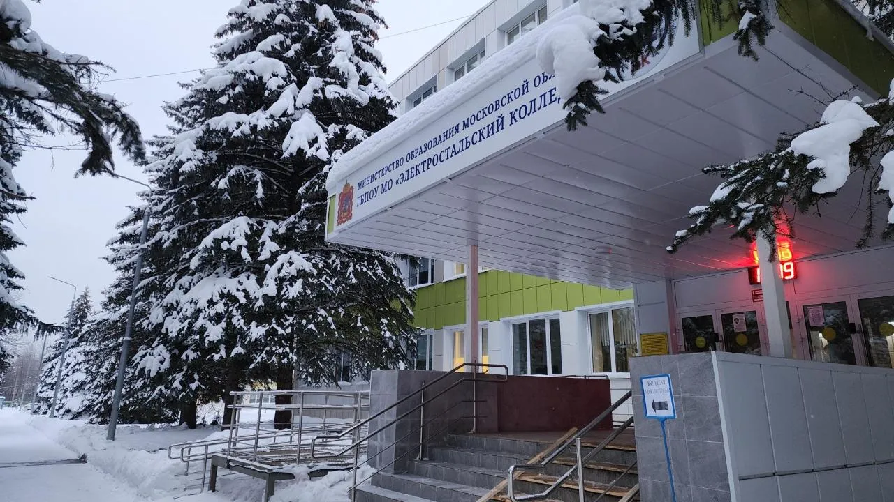 REGIONS/Ольга Аввакумова