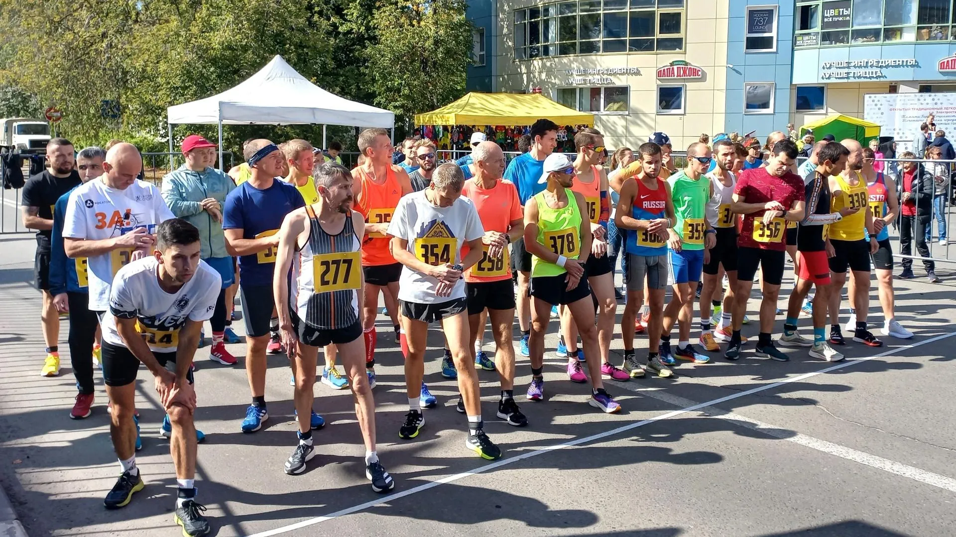 Фото: Сергей Вязенкин