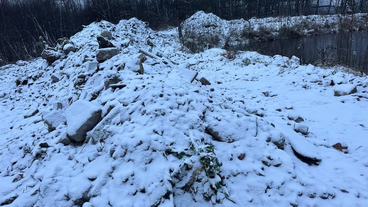 Минэкологии МО