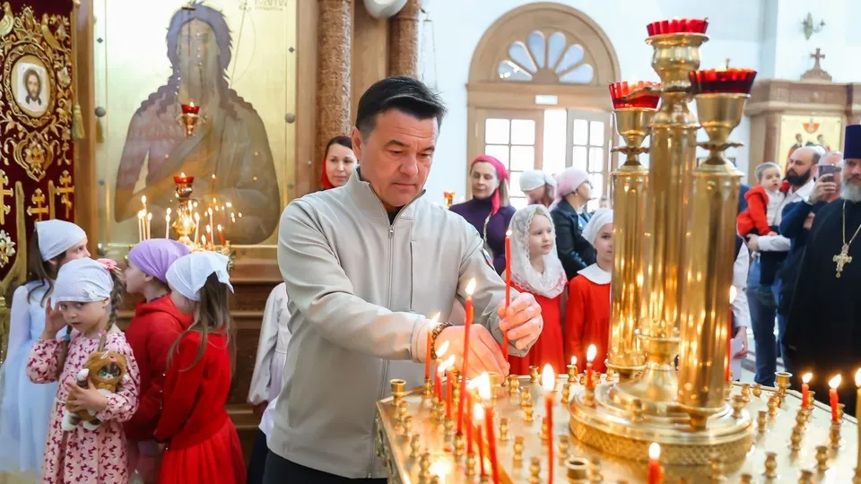 Фото: медиасток.рф