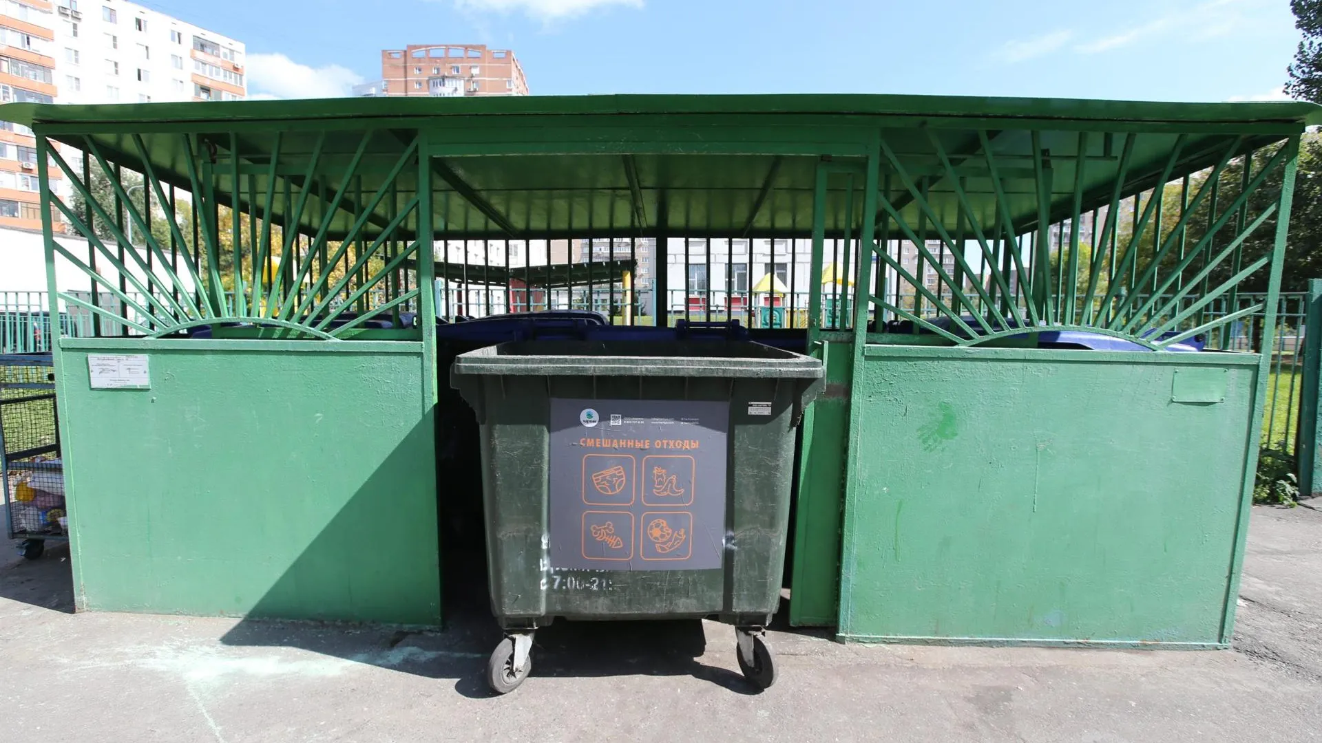 Фото из соцсетей