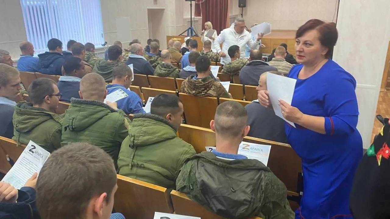 Фото: администрация г. о. Зарайск