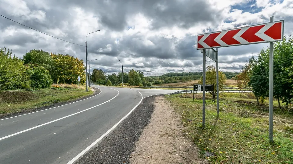 Фото: Министерство транспорта и дорожной инфраструктуры Московской области