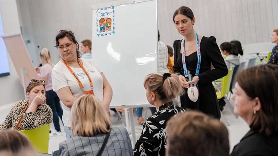 Фото: Министерство образования Московской области