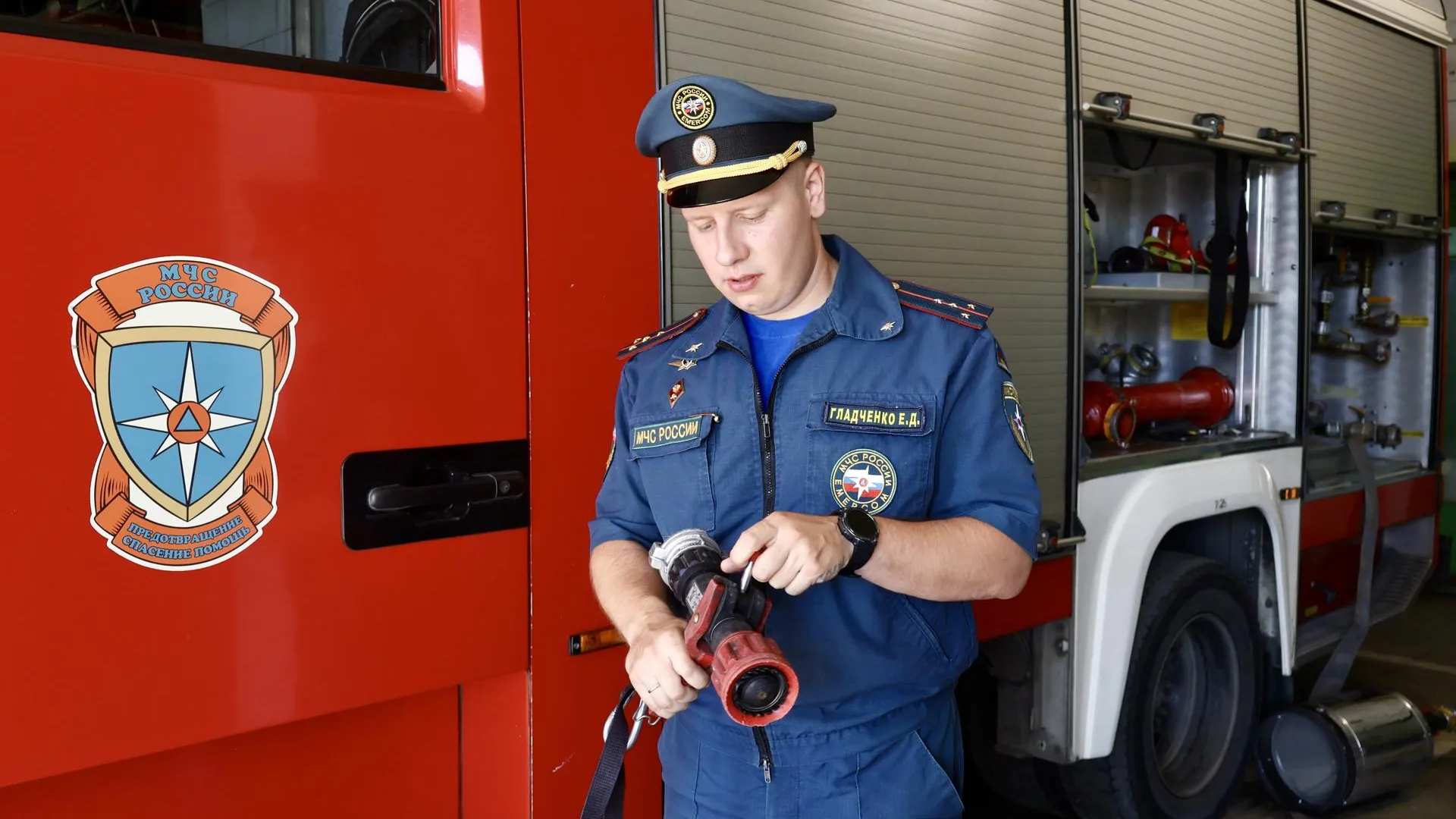 Фото: Министерство образования Московской области