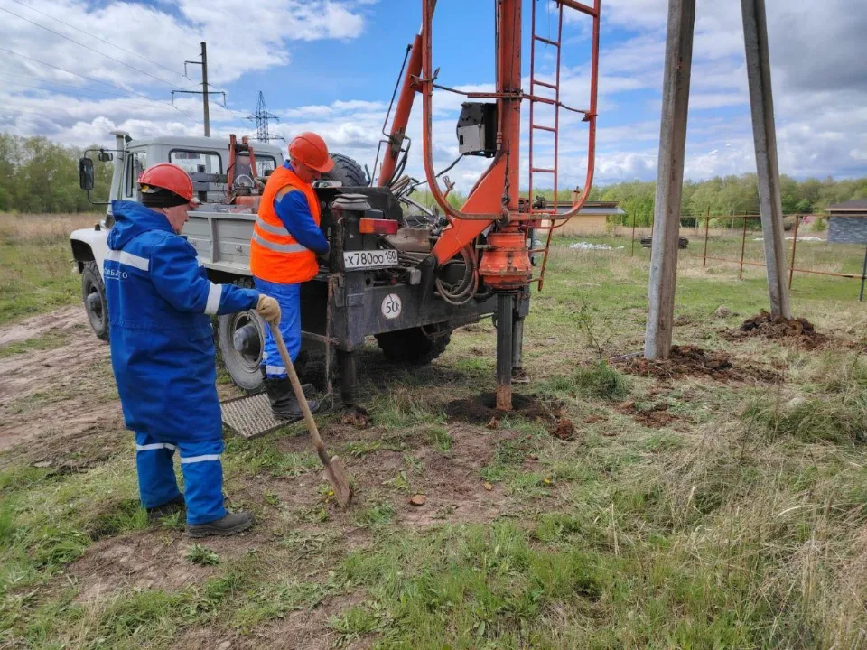 Фото: Министерство энергетики Московской области