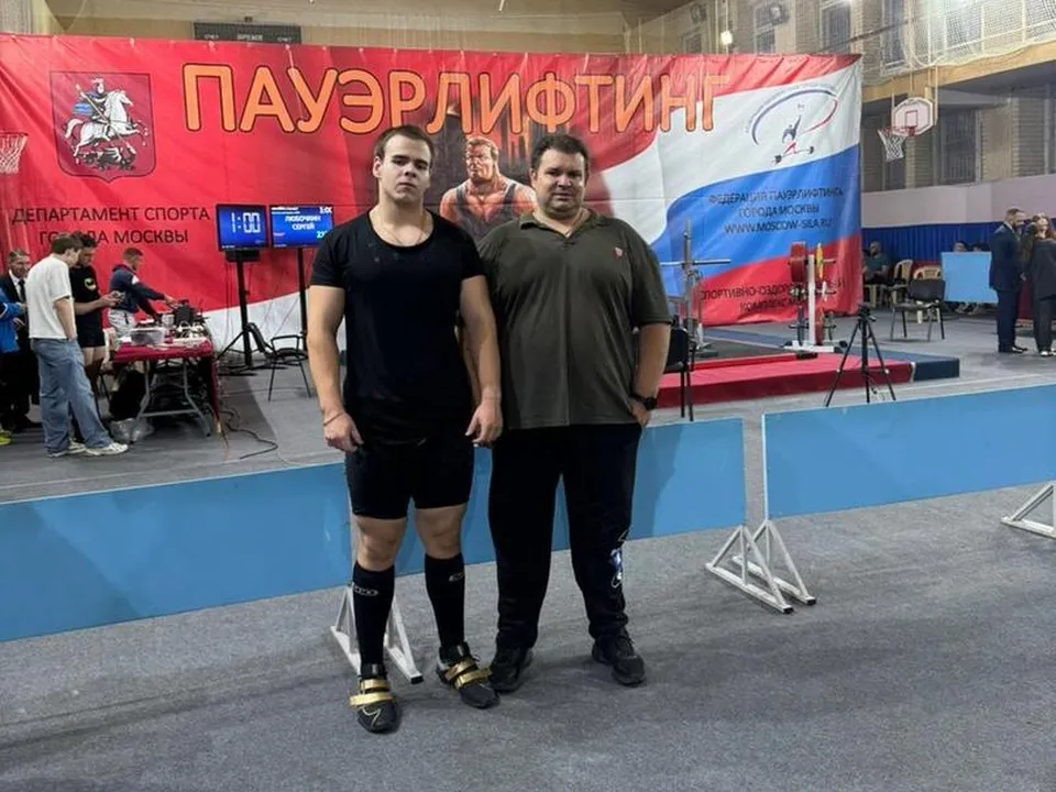 Фото: администрация городского округа Коломна