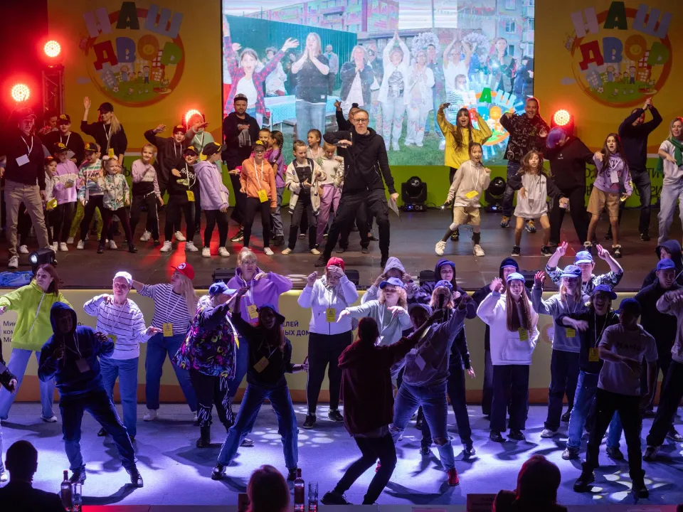 Фото: Министерство по содержанию территорий и государственному жилищному надзору МО