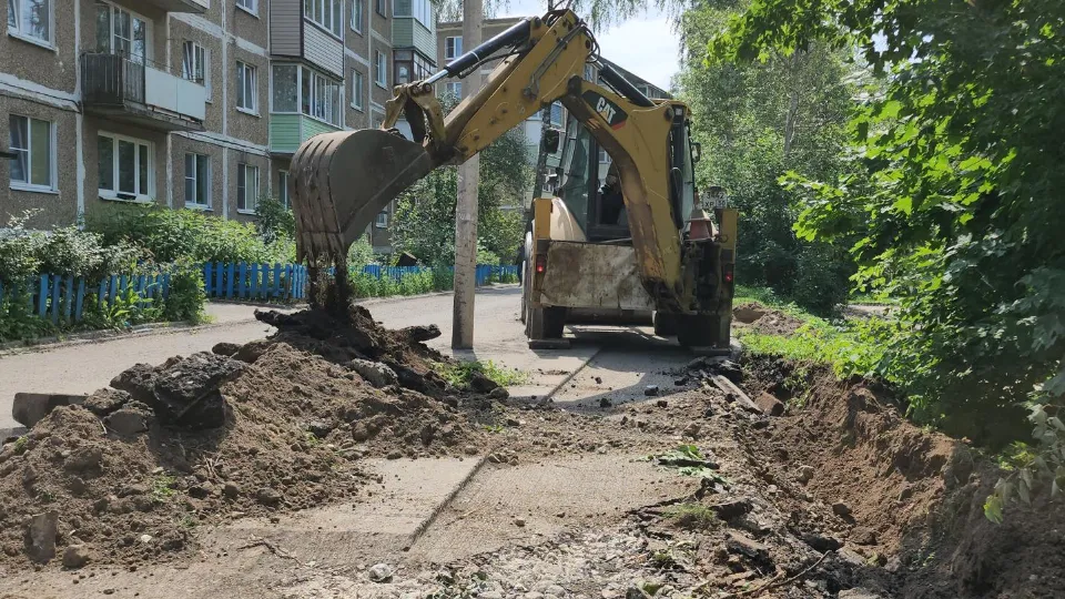 Фото: Юлия Андросова