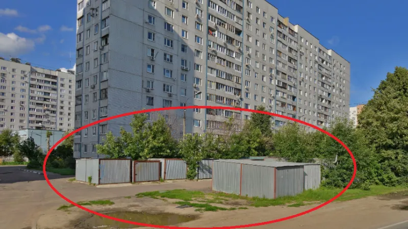 Министерство имущественных отношений МО