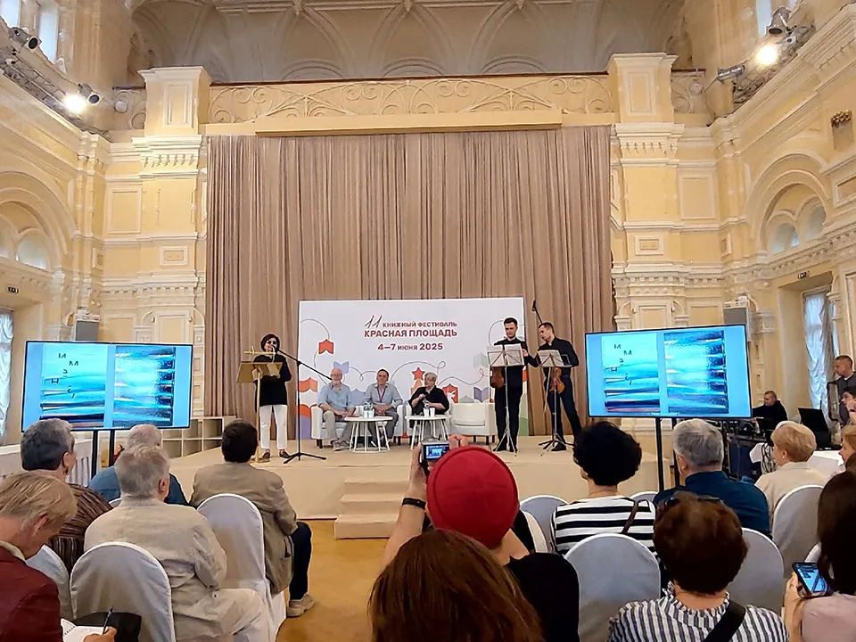 Фото: Щелковская центральная библиотека