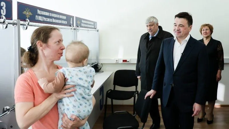 Прозрачно и понятно. Губернатор проверил работу консультационного центра по вопросам гражданства
