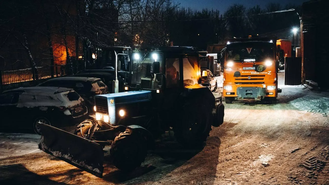 Telegram-канал главы городского округа Щелково Андрея Булгакова