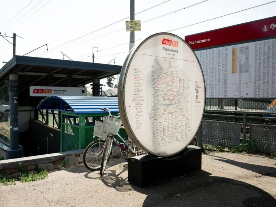 Фото: пресс-служба администрации городского округа Люберцы