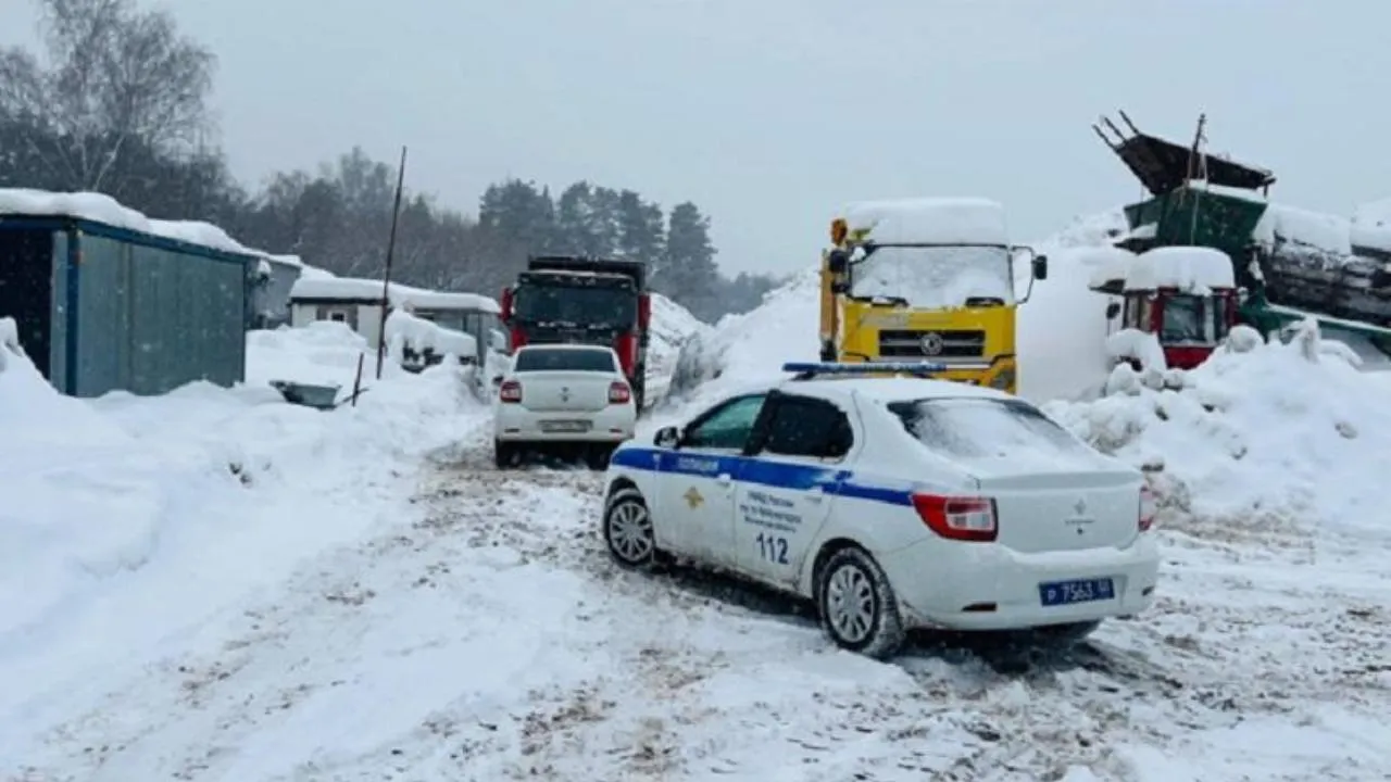 Министерство экологии и природопользования МО
