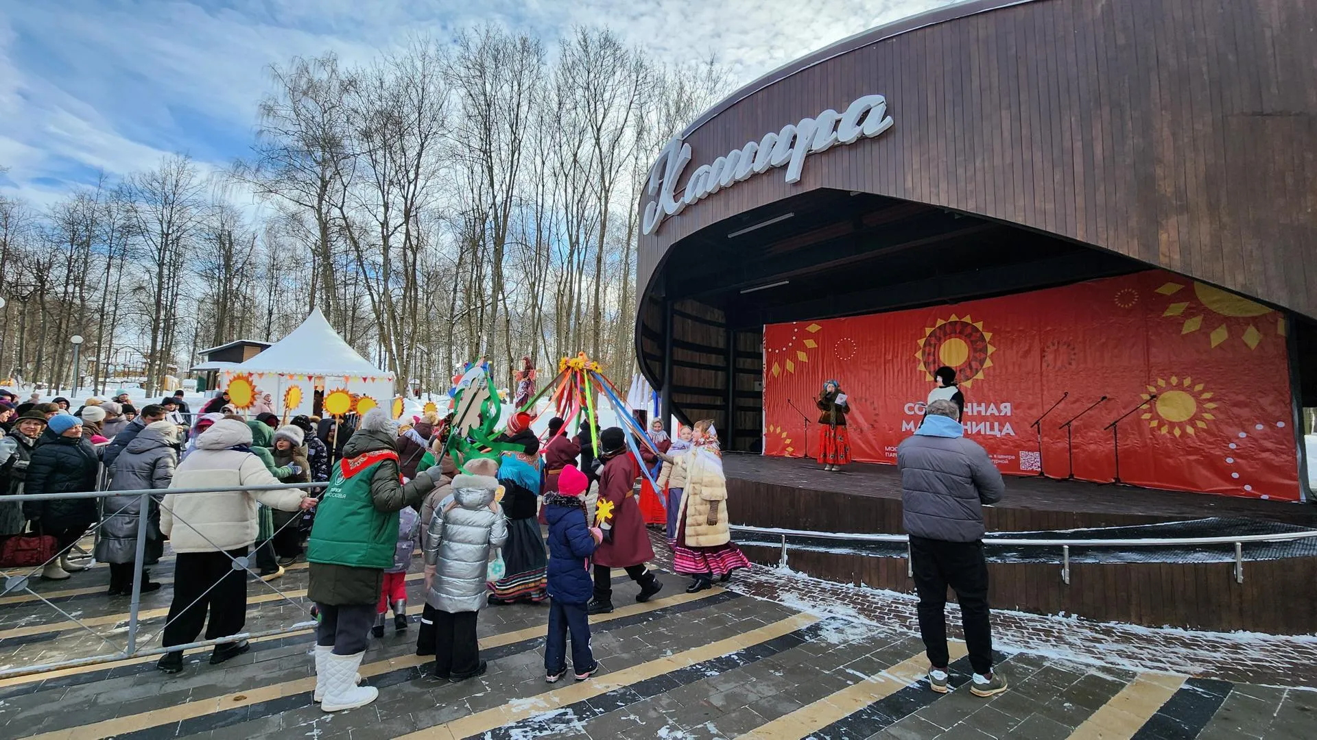 Медиабанк Подмосковья/Иван Дубров