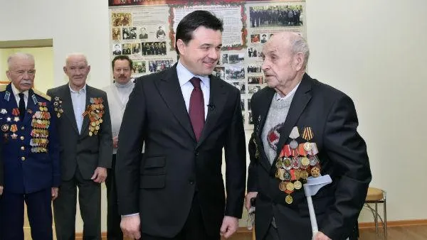 В Истре состоялось открытие Дома ветеранов