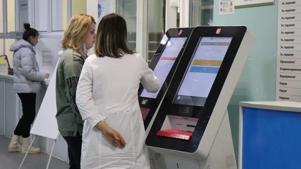 Фото: REGIONS/Василий Тремасов