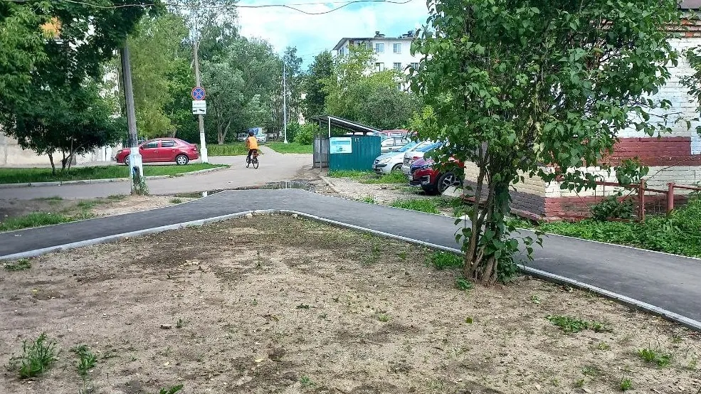 Фото: Олег Книжник