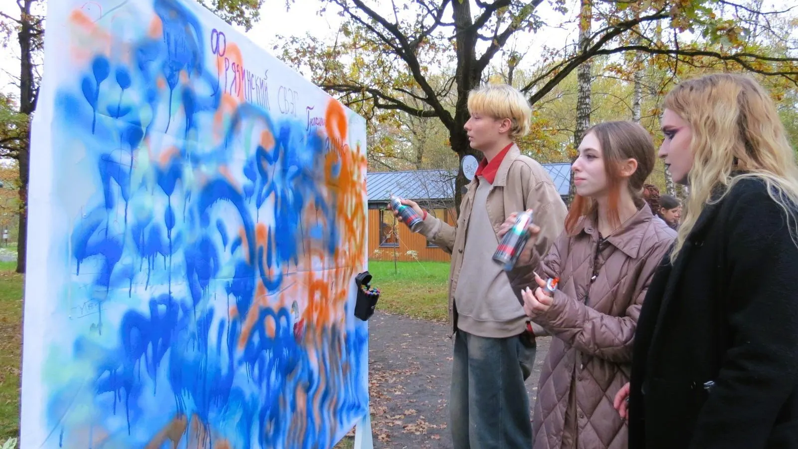 Фото: пресс-служба Фрязинского лесопарка