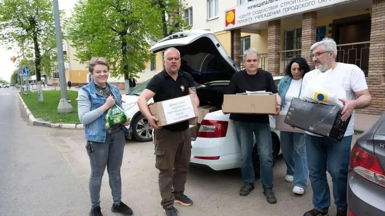 Картинка