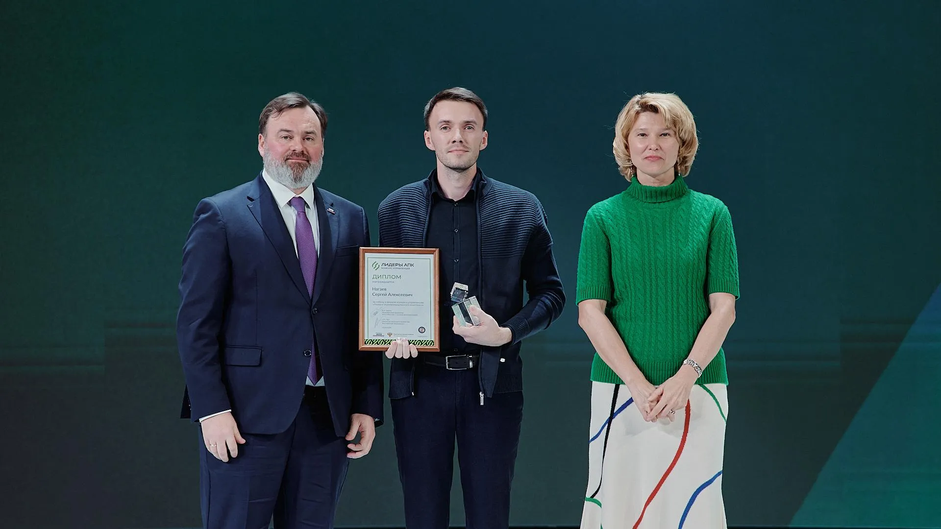 президентская платформа «Россия — страна возможностей»