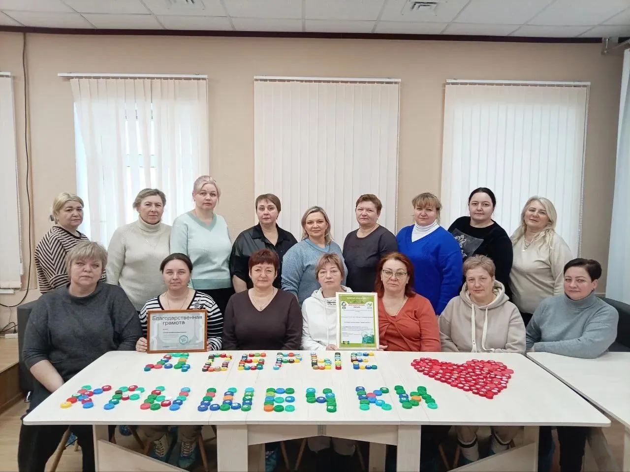 центр социального обслуживания и реабилитации «Серебряно-Прудский»