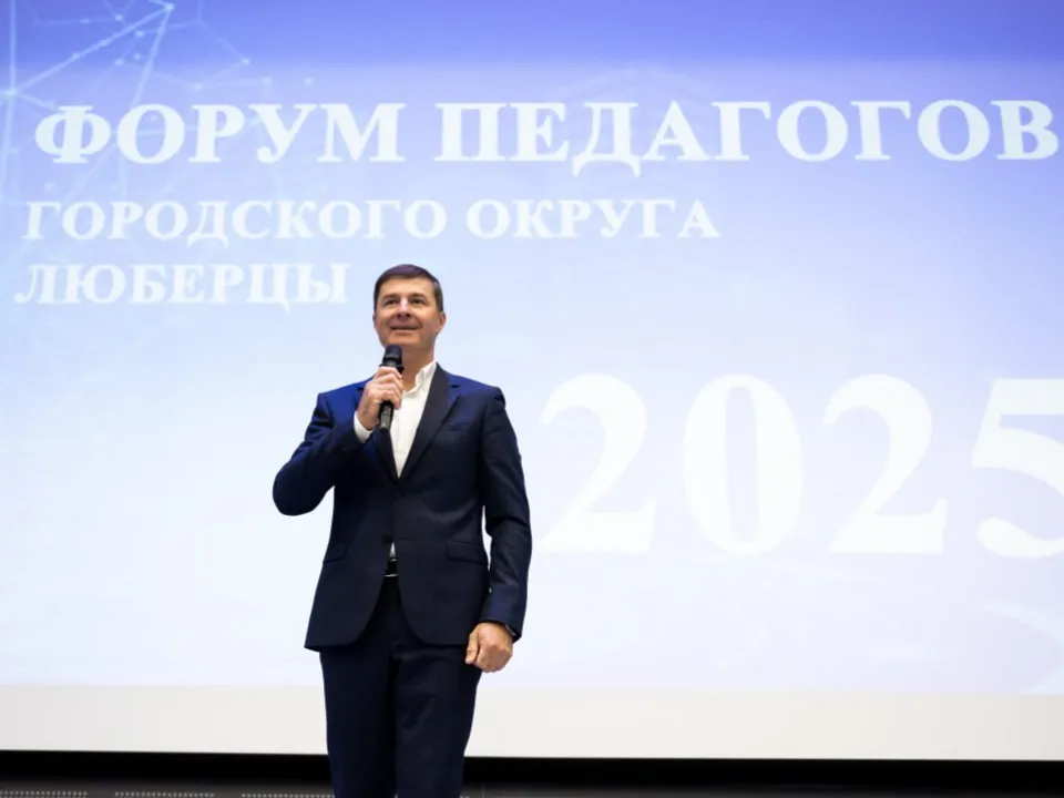 Фото: t.me/VM_Volkov