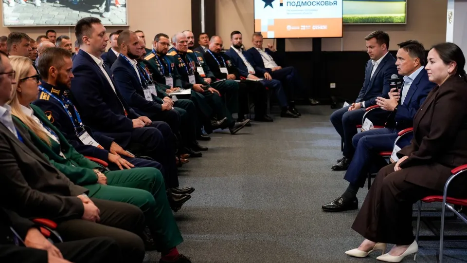 Фото: медиасток.рф