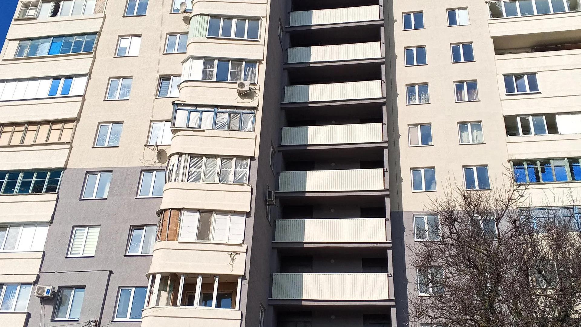 Министерство ЖКХ Московской области