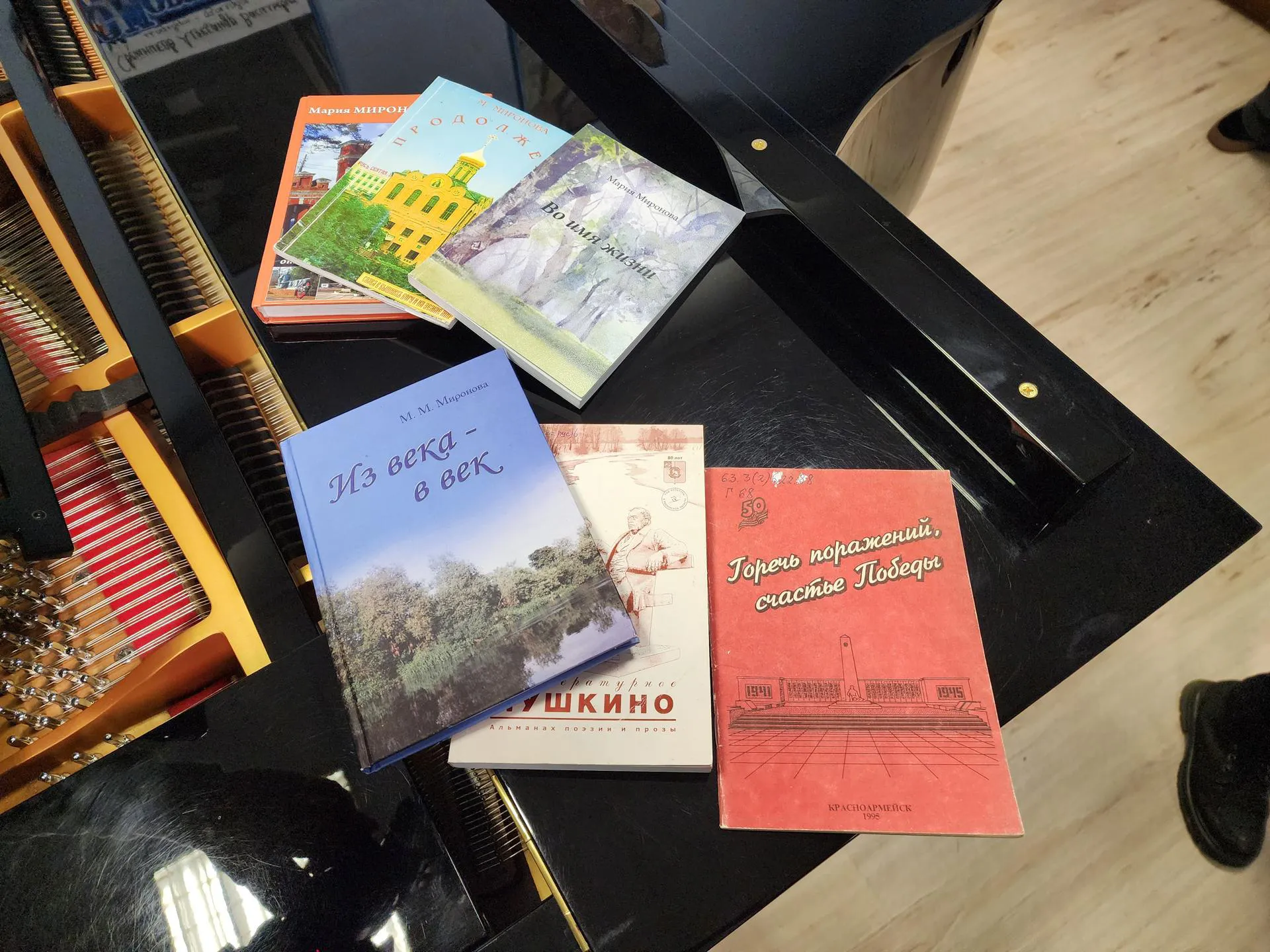 Фото: МедиаБанк Подмосковья/Екатерина Мелкозерова