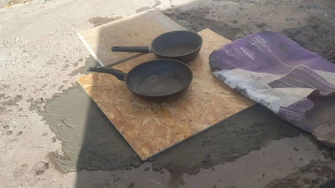 администрация м.о. Чехов