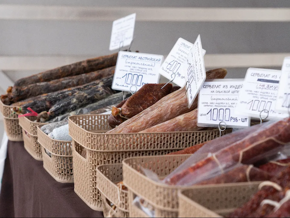 Фото: медиасток.рф