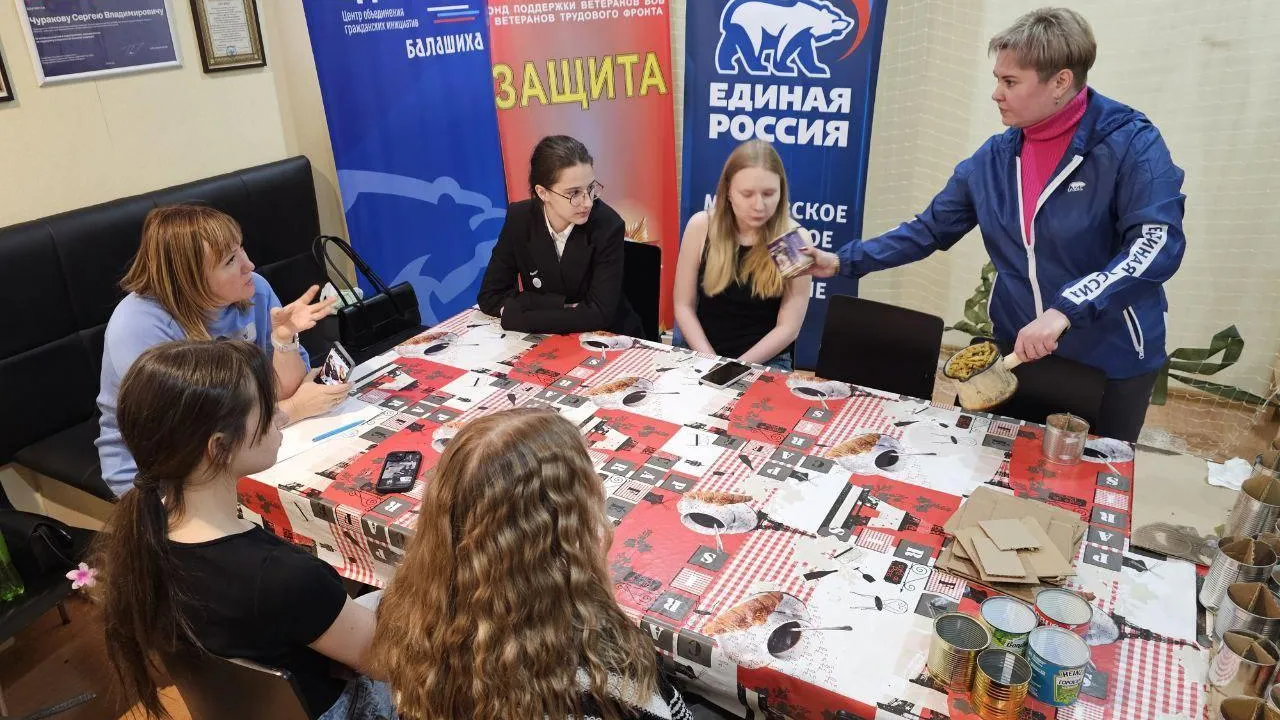Пресс-служба администрации городского округа Балашиха