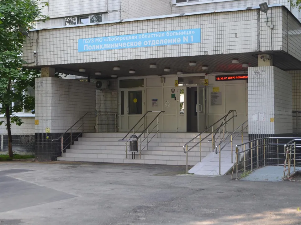 Фото: Наталья Лымарь