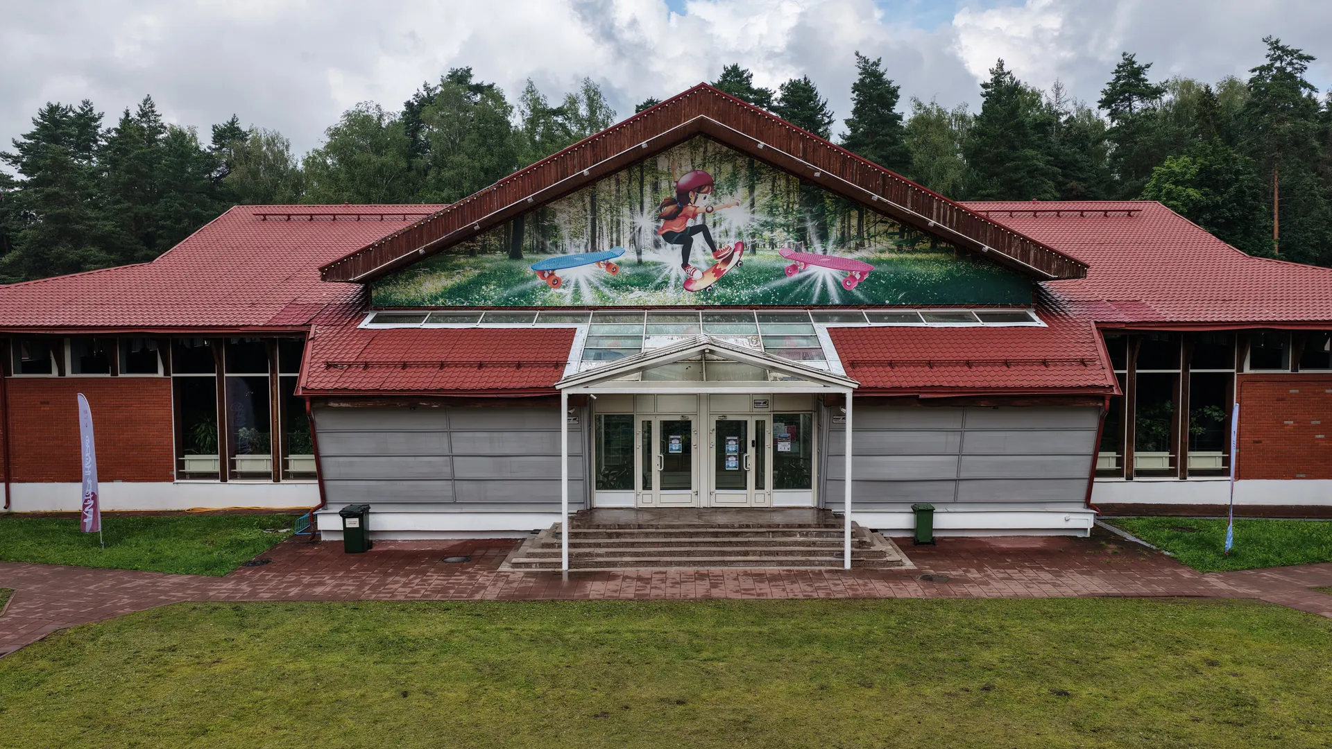 медиасток.рф