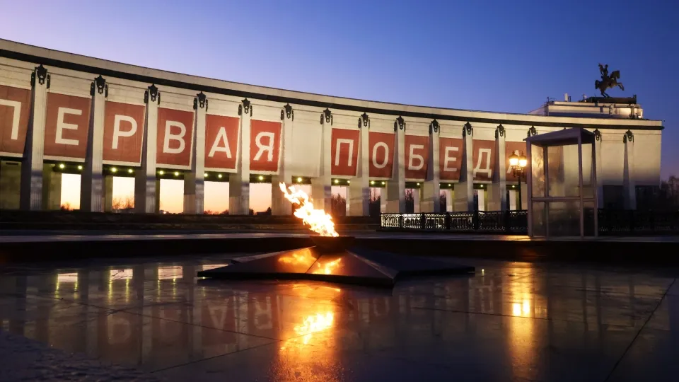 Фото: ТАСС/Владимир Гердо