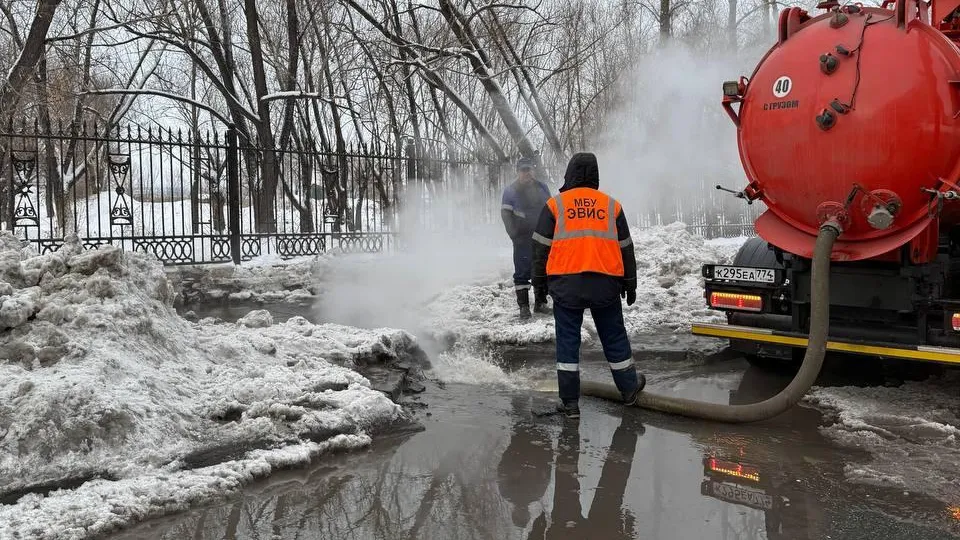 Прокуратура Челябинской области