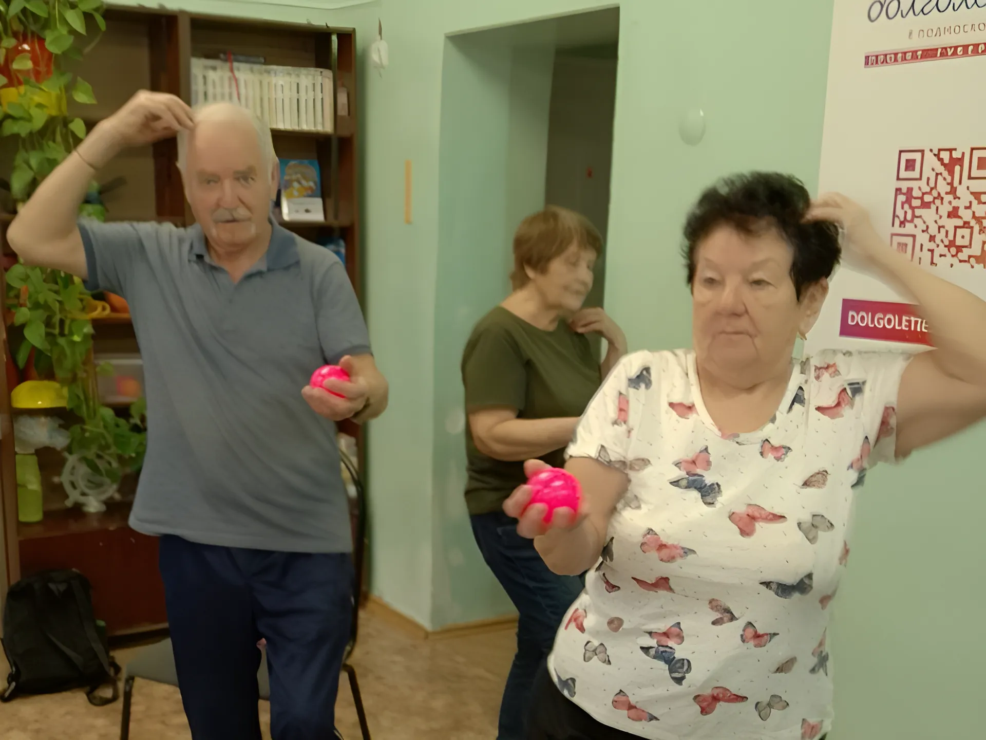 Фото: клуб «Активное долголетие» Протвино
