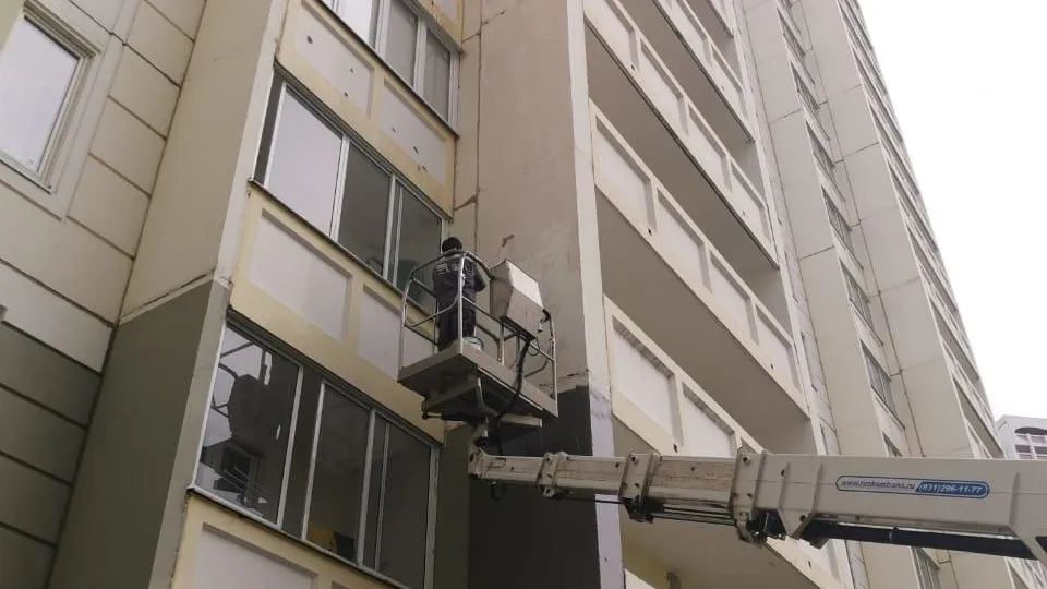 Госжилинспекция Московской области