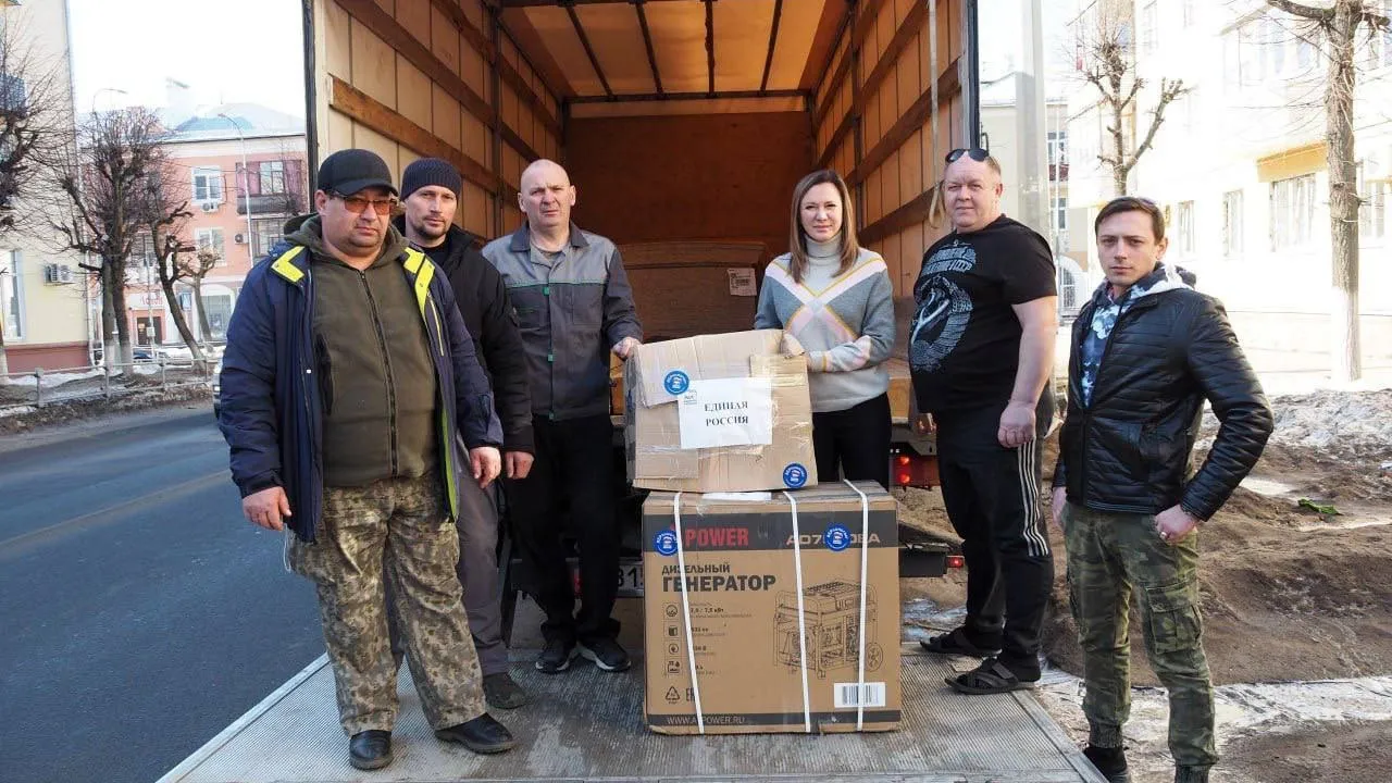 Фото: пресс-служба администрации г. о. Серпухов