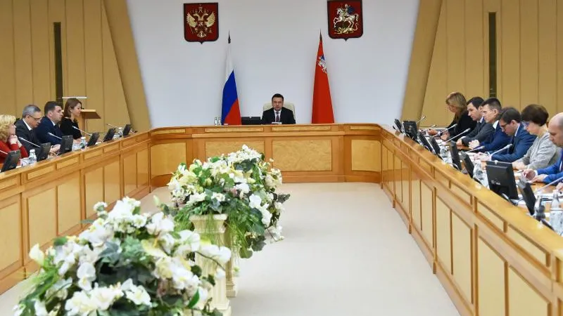 Двадцать один миллиард выделили в МО на подготовку к зиме