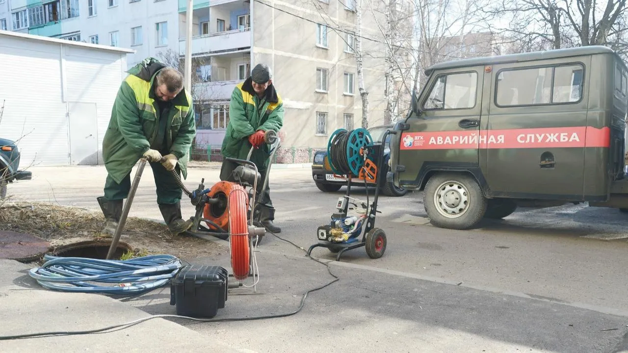 Департамент городского хозяйства
