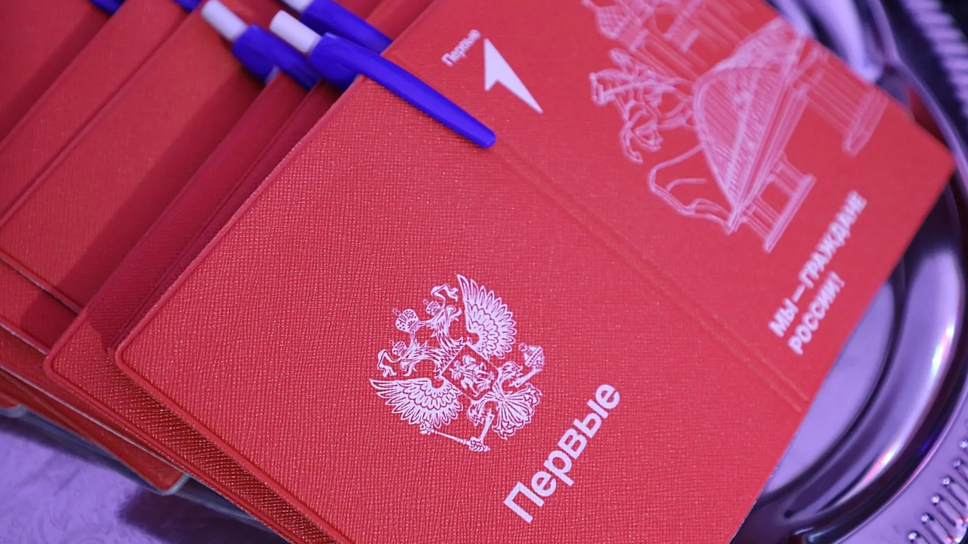 Пресс-служба администрации Наро-Фоминского городского округа