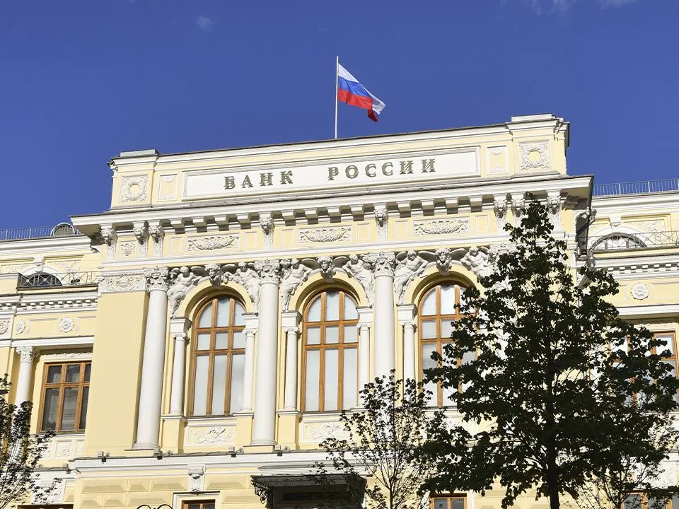 Курс доллара, кредиты и депозиты: к чему приведет повышение ключевой ставки ЦБ